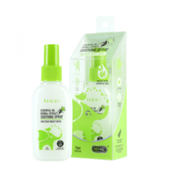 Beggi essential oil herbal spray 75ml 植物驱蚊喷雾【保质期2026/05】