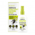 Beggi essential oil herbal spray 75ml 植物驱蚊喷雾【保质期2030/05】