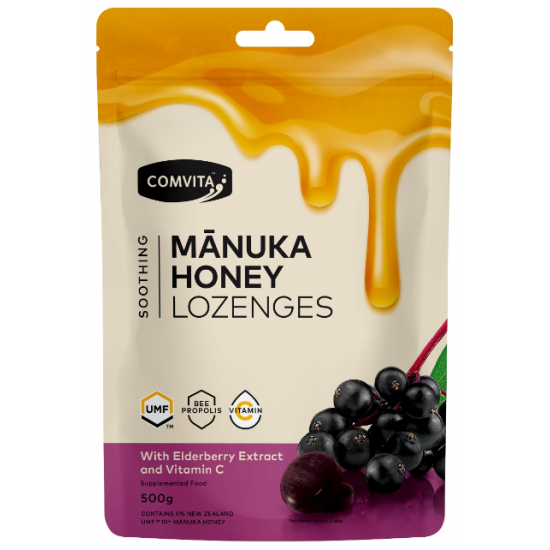 Comvita Manuka Honey Lozenges with Elderberry Extract and Vitamin C 康维他蜂胶接骨木维C糖 500g【保质期2027/03】