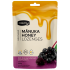 Comvita Manuka Honey Lozenges with Elderberry Extract and Vitamin C 康维他蜂胶接骨木维C糖 500g【保质期2028/02】