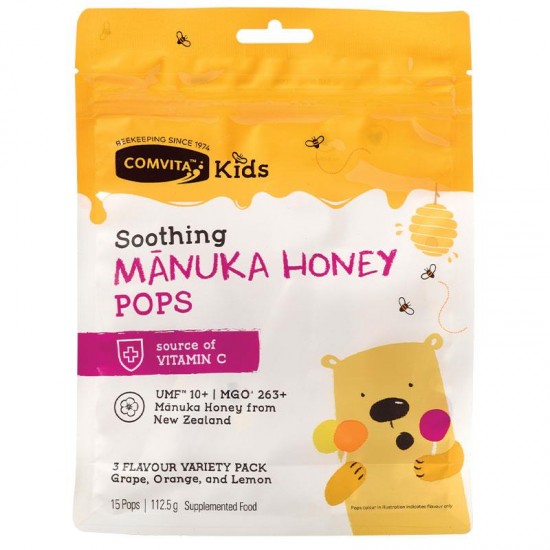 Comvita Kids Soothing 15 Pops Manuka Honey 康维他 儿童蜂蜜糖棒棒糖3种口味 15粒【保质期2025/06】