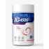Encare IG4500 cardiovascular 辅酶Q10复合胶囊 240mg 90粒【保质期2028/04】