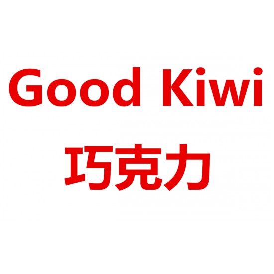 Good Kiwi Chocolate 巧克力 24*100mg 【保质期2025/07】