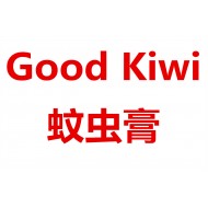 Good Kiwi 蚊虫膏 【保质期2023/04】