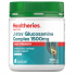 Healtheries Jointex Glucosamine Complex 贺寿利维骨力1500mg 200片【保质期2028/10】