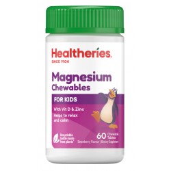 Healtheries KidsCare Magnesium With Vit D& zinc 60 Chewable Tablets 贺寿利儿童镁+维生素D&锌 咀嚼片 60 片【保质期2027/11】 Healtheries KidsCare Magnesium With Vit D& zinc 60 Chewable Tablets 贺寿利儿童镁+维生素D&锌 咀嚼片 60 片【保质期2027/11】