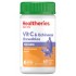 Healtheries Vit C & Echinacea Chewables For Kids 贺寿利儿童维生素 C+紫锥菊咀嚼片 60片【保质期2026/10】