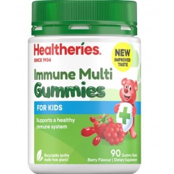 Healtheries Kids Immu Gummy Bears 90 Gummies 贺寿利儿童免疫加强软糖 90粒【保质期2026/06】 Healtheries Kids Immu Gummy Bears 90 Gummies 贺寿利儿童免疫加强软糖 90粒【保质期2026/06】