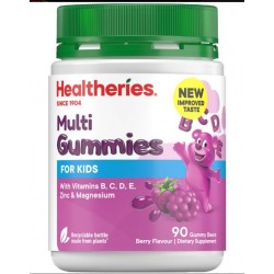 Healtheries Kids Multi Gummy Bears 90 Gummies 贺寿利儿童多维软糖 90粒【保质期2026/10】 Healtheries Kids Multi Gummy Bears 90 Gummies 贺寿利儿童多维软糖 90粒【保质期2026/10】