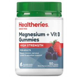 Healtheries Mag+B Gummy Bears 50 贺寿利成人软糖镁+B族 50粒 14092【保质期2027/01】 Healtheries Mag+B Gummy Bears 50 贺寿利成人软糖镁+B族 50粒 14092【保质期2027/01】