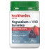Healtheries Mag+B Gummy Bears 50 贺寿利成人软糖镁+B族 50粒 14092【保质期2027/01】