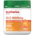 Healtheries Vit C 贺寿利维C咀嚼片 1000mg 100片【保质期2027/04】