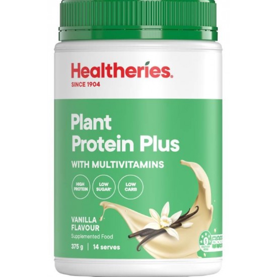 Healtheries Plant Protein Plus Powder 贺寿利植物蛋白粉 375g【保质期2027/03】