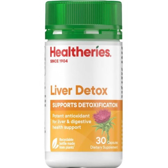 Healtheries Liver Detox 贺寿利护肝 30粒【保质期2028/02】