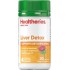 Healtheries Liver Detox 贺寿利护肝 30粒【保质期2028/02】