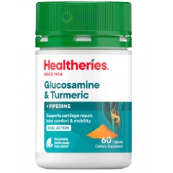 Healtheries Glucosamine + Turmeric 贺寿利维骨力+姜黄素 60粒【保质期2028/03】 Healtheries Glucosamine + Turmeric 贺寿利维骨力+姜黄素 60粒【保质期2028/03】