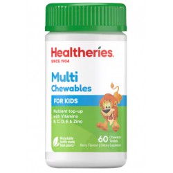 Healtheries Kids Multi chewables 贺寿利儿童多维咀嚼片 60片【保质期2026/08】 Healtheries Kids Multi chewables 贺寿利儿童多维咀嚼片 60片【保质期2026/08】