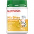 Healtheries Milk Bites 贺寿利奶片儿童【香蕉味】50片【保质期2027/11】