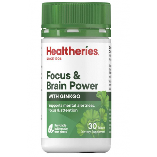 Healtheries Focus and Brain Power with Ginkgo 贺寿利银杏(提升专注，脑力) 30片【保质期2028/05】