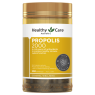 Healthy care HC 蜂胶胶囊 2000mg *200c  【保质期2027/08】