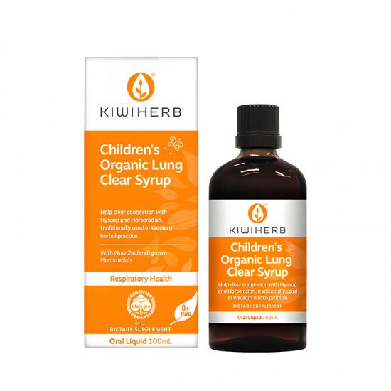 Kiwiherb children organic lung clear syrup 100ml 儿童有机清肺化痰糖浆 100ml【保质期2025/08】