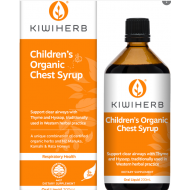 Kiwiherb 麦卢卡蜂蜜婴幼儿童咳嗽糖浆 祛痰止咳 200ml 【保质期2027/10】