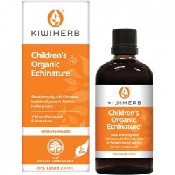 Kiwiherb 有机紫锥菊 儿童糖浆100ml 增强抵抗力  【保质期2027/09】