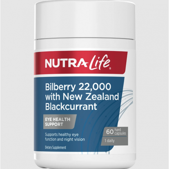 Nutralife 纽乐 蓝莓越橘胶囊含黑加仑 护眼保护视力 60粒  【保质期2027/06】
