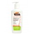 Palmers Cocoa Butter Stretch Mark Massage Lotion 250ml 帕玛氏可可脂防备孕身纹按摩乳液 250ml