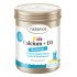 Radiance Kids Gummies Calcium+D3 儿童钙加D3软糖 60粒【保质期2027/05】