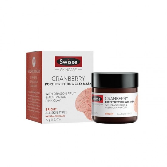 Swisse Cranberry Pore Perfecting Clay Mask蔓越莓毛孔收缩矿物泥清洁面膜70g