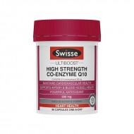Swisse CoQ10 300mg 高含量辅酶Q10胶囊/护心宝300mg 90粒 【保质期2028/10】