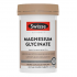 Swisse Ultiboost Magnesium Glycinate 高品质甘氨酸镁 60片【保质期2027/12】