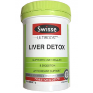 Swisse 护肝片120粒 护肝解毒片解酒改善脂肪肝 【保质期2028/02】