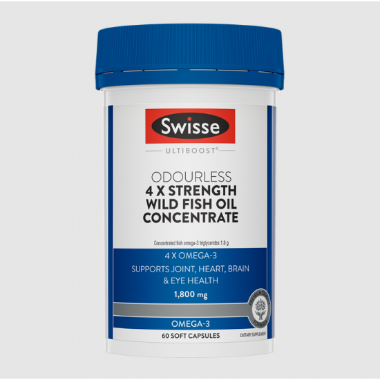 Swisse Ultiboost Odourless 4x Strength Wild Fish Oil 无味高浓度4倍Omega-3 浓缩野生鱼油 60粒【保质期2028/11】