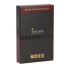 Zealong organic tea-Black 玺龙国宝级宴茶-红茶 50g  【保质期2028/04】