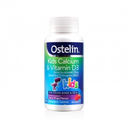 Ostelin kids 维生素D+儿童钙片咀嚼片梅子味 90粒  【保质期2028/02】 Ostelin kids 维生素D+儿童钙片咀嚼片梅子味 90粒  【保质期2028/02】