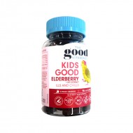 The Good Vitamin CO 接骨木儿童 感冒缓解软糖 90粒 【保质期2027/03】