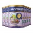 【NZ顺丰直邮】【5-15个工作日到货】Anmum 安满3段婴儿配方奶粉 一箱6罐 【保质期2027/03】
