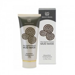 Nature's Beauty  自然美 火山泥面膜保湿补水 深层清洁 自然美 200g 【保质期2026/11】 Nature's Beauty  自然美 火山泥面膜保湿补水 深层清洁 自然美 200g 【保质期2026/11】