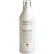 Natio 娜迪奥玫瑰系列保湿补水喷雾200ml 天然保湿补水 深入渗透皙白提亮 