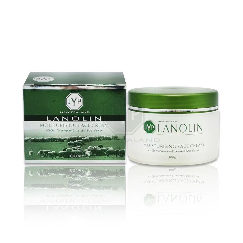 JYP Lanolin Moist Cream 100g 绵羊油面霜【保质期2028/03】