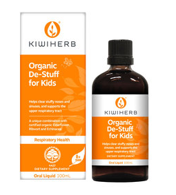 KiwiHerb 儿童鼻舒宁 100ml 【保质期2028/01】